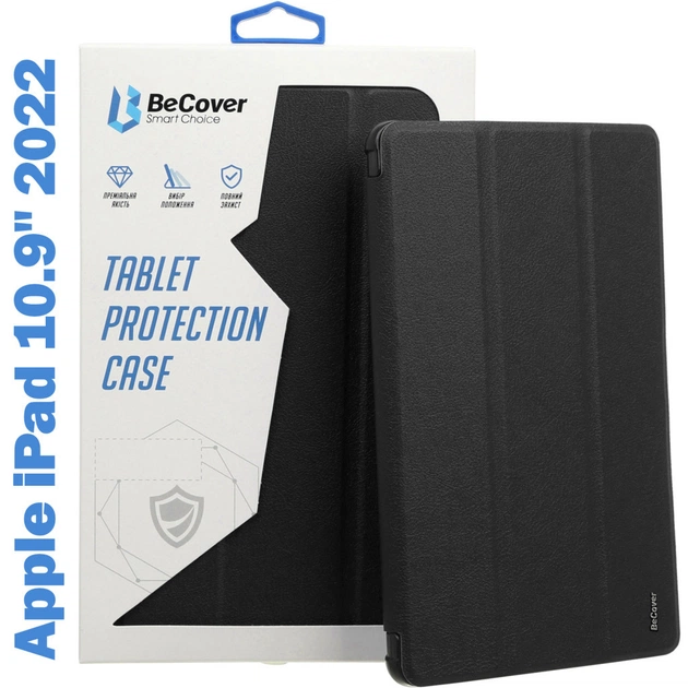 Чехол для планшета BeCover TPU Edge mount Apple Pencil Apple iPad 10.9" 2022/24/11" 2025 Black (708481) - изображение 1