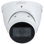 IP-камера Dahua DH-IPC-HDW3441T-ZS-S2 4МП (2.7 - 13.5 мм) - зменшене зображення 1