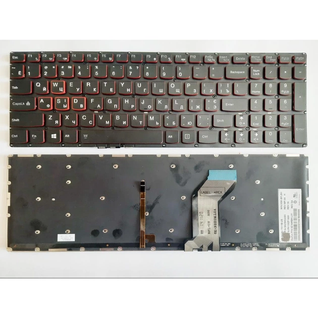 Клавіатура ноутбука Lenovo IdeaPad Y700-15 чорна, підсвітка (A46091) - изображение 1