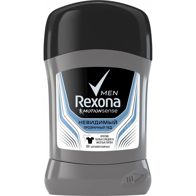 Антиперспірант Rexona Невидимий Айс 50 мл (46137777) - зображення 1