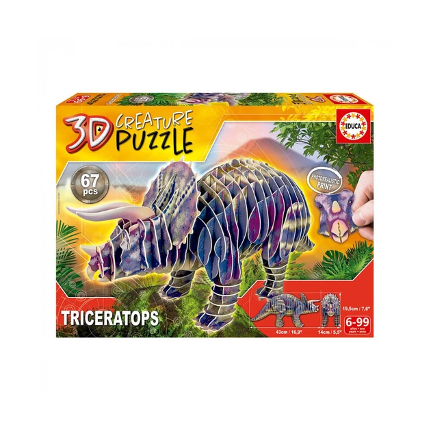 Пазл Educa 3D Трицератопс 67 элементов (6337223) - изображение 1