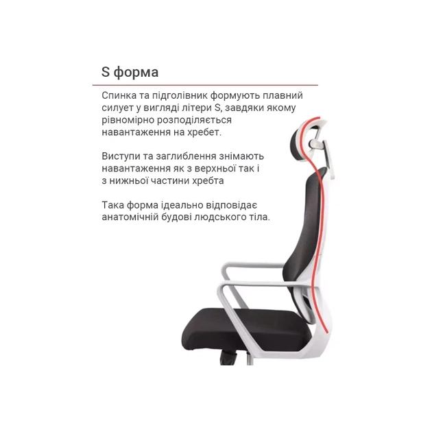 Офісне крісло Аклас Нола GR Tilt (UK-916A) Чорний (Чорний) (00136011) - зображення 11