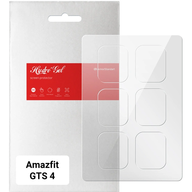Плівка захисна Armorstandart Amazfit GTS 4 6 pcs. (ARM65221) - зображення 1