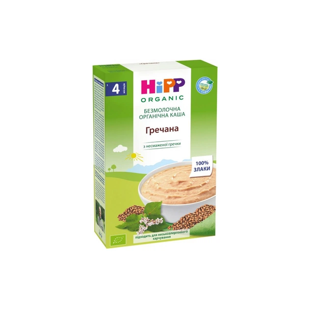 Дитяча каша HiPP гречана 200 г (9062300114468) - зображення 1