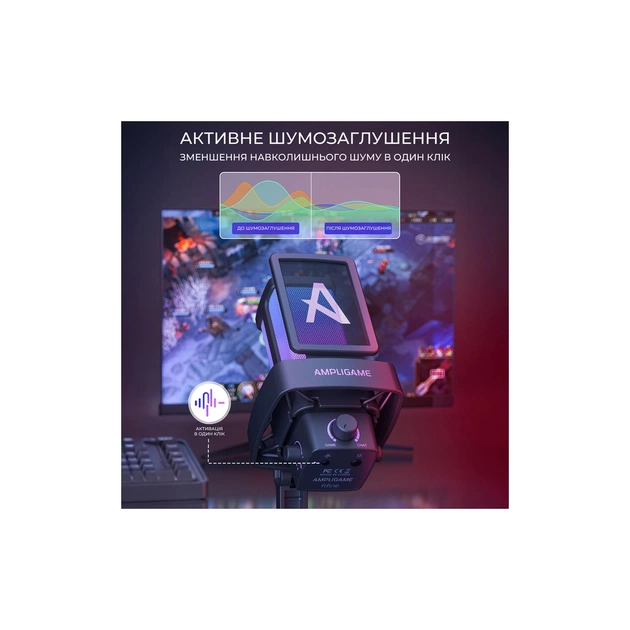 Мікрофон Fifine Ampligame Q8PRO USB Black (Q8PRO) - picture 8