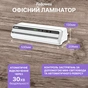 Ламінатор Fellowes Jupiter A3 (f.L5748401) - зменшене зображення 4