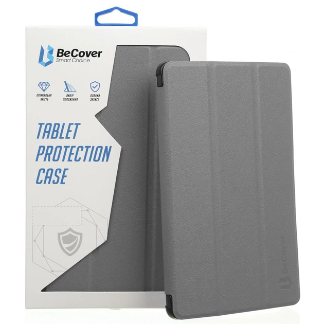 Чохол до планшета BeCover Smart Case Samsung Galaxy Tab A 10.1 T510/T515 Gray (703840) - изображение 1