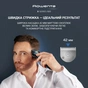 Тример Rowenta TN9730E0 - зменшене зображення 4