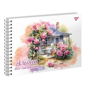 Альбом для малювання Yes А4 20 Спіраль Aquarelle (130565) изображение 1