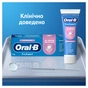 Зубная паста Oral-B Pro-Expert Успокаивающее чувство 75 мл (8006530090773) - уменьшенное изображение 9