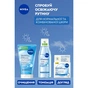 Гель для умывания Nivea Refreshing Wash Gel С алоэ вера и гиалуроновой кислотой 150 мл (5900017102399) - уменьшенное изображение 7