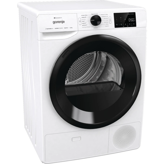 Сушильна машина Gorenje DPNE 92 GNLWIFI/UA (DPNE92GNLWIFI) - picture 3