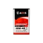 Моторна олива AXXIS 10W-40 DZL Light 5л (AX-2178) - зменшене зображення 1