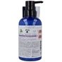 Молочко для тела Pelican Renight Body Milk С лавандовым ароматом 380 мл (4976631481821) - уменьшенное изображение 5