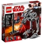Конструктор LEGO Star Wars AT-ST Першого ордену (75201) - зменшене зображення 1