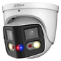 IP-камера Dahua DH-IPC-PDW3849-A180-AS-PV - уменьшенное изображение 1