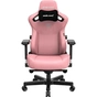 Крісло ігрове Anda Seat Kaiser 3 Size L Pink (AD12YDC-L-01-P-PV/C) - зменшене зображення 1
