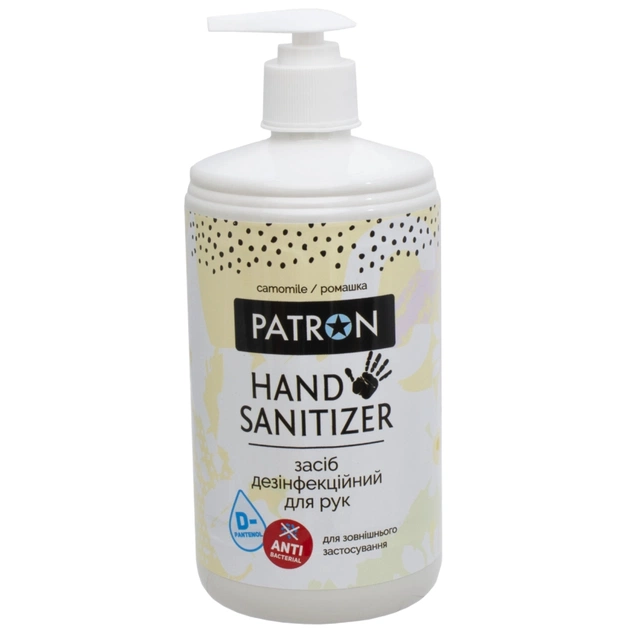 Антисептик для рук Patron Camomile 700 мл (F3-037-0.7L) - зображення 1