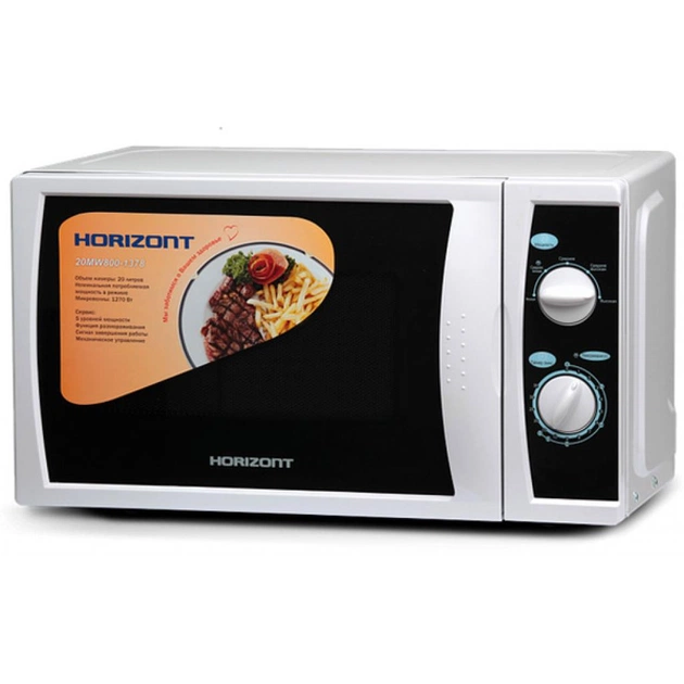Мікрохвильова піч Horizont 20MW800-1378 - изображение 1