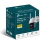 IP камера TP-Link VIGI C540-W V2 - уменьшенное изображение 7
