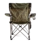 Кресло складное Ranger Relax (RA2255) - уменьшенное изображение 5