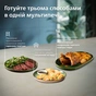 Мультипіч Philips Series 5000 OVI SteamFry (NA547/07) - зменшене зображення 3