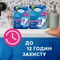 Урологічні прокладки Tena Lady Maxi 12 шт. (7322540593143) - зменшене зображення 5