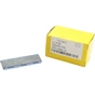 Тормозная площадка HP LJ 4000/4050/4100/Canon LBP179 Veaye (RF5-3086-VE) - уменьшенное изображение 1