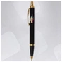 Ручка кулькова Parker IM 17 ZODIAC Black GT BP Яскравий Дракон (22032_Z3330u) - зменшене зображення 2