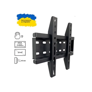 Кронштейн Sector TV20F Black зображення 1