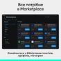 Консоль Logitech MX Creative Console Graphite (920-012931) - зменшене зображення 7