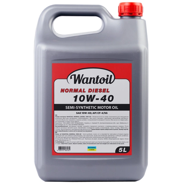 Моторна олива WANTOIL NORMAL DIESEL 10w40 5л (WANTOIL 63227) - изображение 1