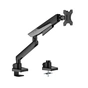 Кронштейн ITech LDT84-C012-KP01 - зменшене зображення 2