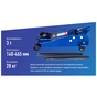 Домкрат Vitol DP-300028, подкатный, гидравлический, 3т, min 140мм, max 465мм (DP-300028) - уменьшенное изображение 7