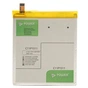 Акумуляторна батарея PowerPlant ASUS Zenfone 3 (C11P1511) 2900mAh (SM120017) - зменшене зображення 1