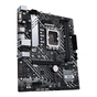 Материнська плата ASUS PRIME H610M-A D4 - зменшене зображення 5