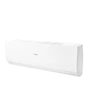 Кондиціонер Haier 1U50KEFFRA-1/AS50S2SF1FA-ВH1 - зменшене зображення 4