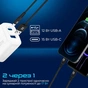Зарядний пристрій Promate biplug-2.white - зменшене зображення 3