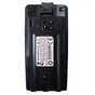 Акумуляторна батарея Motorola for XTNi RLN6308B 2400 mAh 7.5V Li-Ion (RLN6308D / RLN6308) - зменшене зображення 2