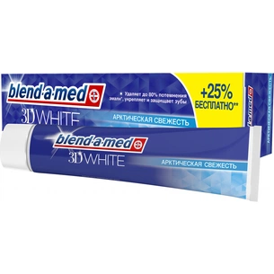 Зубна паста Blend-a-med 3D White Арктична свіжість 125 мл (5410076475834) зображення 1