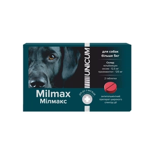 Таблетки для тварин Unicum Milmax антигельмінтні для собак від 5 кг (4820150209780) зображення 1