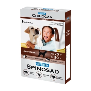 Таблетки для тварин Superium Spinosad від бліх для собак вагою 20-50 кг (4823089341491) зображення 1