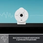 Веб-камера Logitech Brio 300 FHD White (960-001442) - зменшене зображення 4