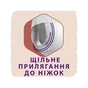 Підгузки Libero Touch Pants 3 5-9 кг 38 шт (7322541165851) - зменшене зображення 7