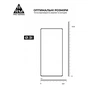 Скло захисне Armorstandart Pro Google Pixel 7a Black (ARM70852) - зменшене зображення 3