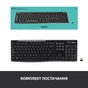 Клавіатура Logitech K270 Wireless UA Black (920-003738) - зменшене зображення 8