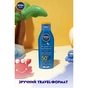 Засіб від засмаги Nivea Sun Дитячий сонцезахисний лосьйон Грай та купайся SPF50+ 100 мл (40059129) - уменьшенное изображение 5