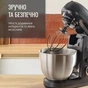 Кухонний комбайн Tefal QB522838 - уменьшенное изображение 4