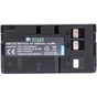 Акумулятор до фото/відео PowerPlant JVC BN-V12U (DV00DV1194) - зменшене зображення 2
