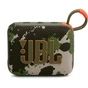 Акустична система JBL Go 4 Squad (JBLGO4SQUAD) - зменшене зображення 3